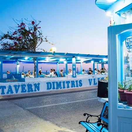 Pensjonat Stella's Place, Vlichada